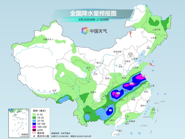 新一轮降雨来袭 新一轮降雨来袭