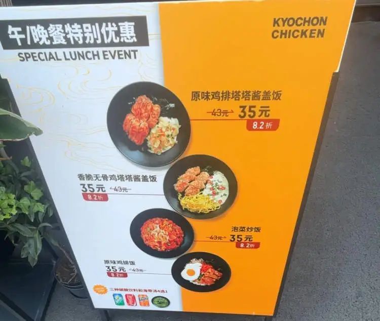 免费吃面、咖啡7折……上海有人每天都来吃！凭电影票就有优惠，别忘了用哦