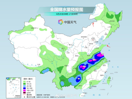 新一轮强降雨核心影响区域覆盖9省份 西南至黄淮江淮等局地有大暴雨 新一轮强降雨核心影响区域覆盖9省份 西南至黄淮江淮等局地有大暴雨