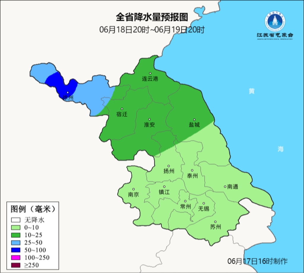 大暴雨！今晚抵达江苏