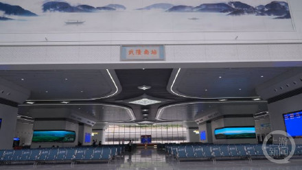 155元通玩热门景点!渝厦高铁重庆段即将开通,武隆推出“大礼包” 155元通玩热门景点!渝厦高铁重庆段即将开通,武隆推出“大礼包”