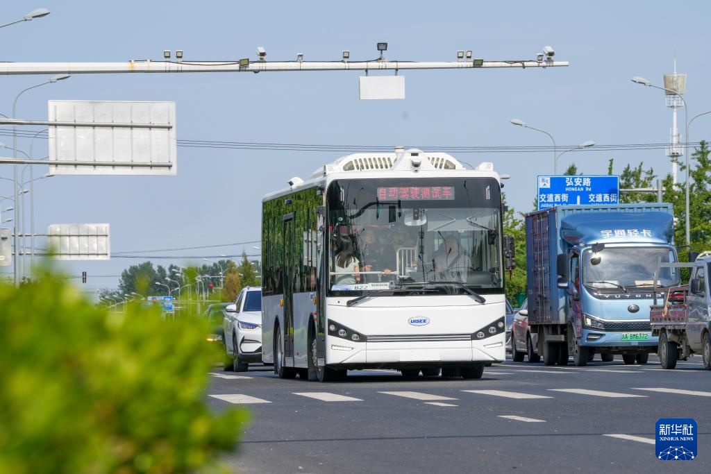 逐浪大潮!“千年古都”变身“人工智能第一城” 逐浪大潮!“千年古都”变身“人工智能第一城”
