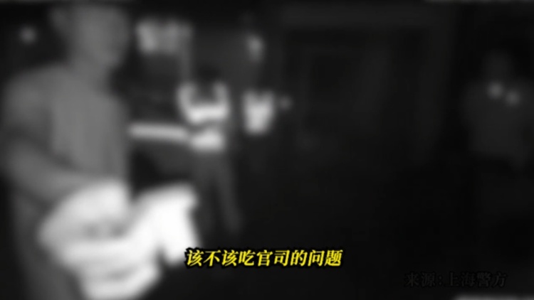 男子撞车被索赔8000元愤怒报警,警察一查事大了! 男子撞车被索赔8000元愤怒报警,警察一查事大了!