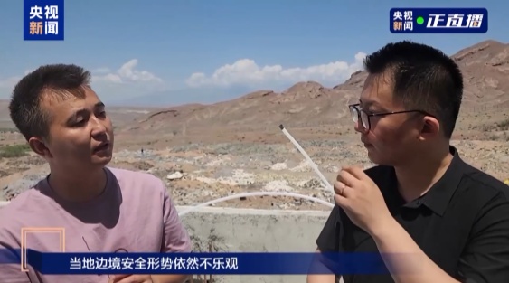 伊朗抓获多名间谍,“间谍夜里9时至11时把无人机放出来制造恐慌” 伊朗抓获多名间谍,“间谍夜里9时至11时把无人机放出来制造恐慌”