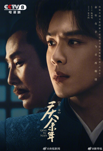 《大奉打更人》《仙台有树》等登上网络文学影响力榜