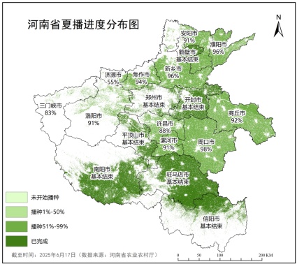 非必少外出!未来三天河南强降水,这些路段有通行风险 非必少外出!未来三天河南强降水,这些路段有通行风险