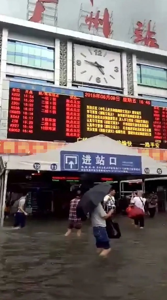网传广东有高铁站被淹?实为7年前旧闻视频 网传广东有高铁站被淹?实为7年前旧闻视频