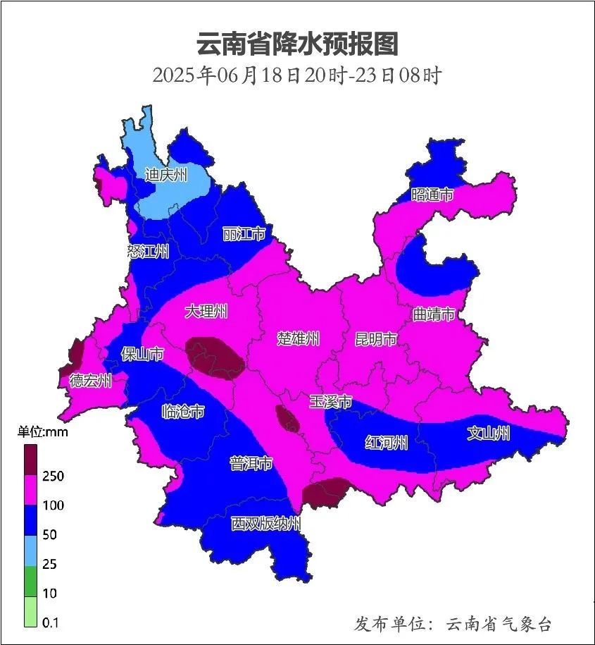 今天夜间起，云南将迎大范围强降雨、暴雨！部分列车受影响停运→