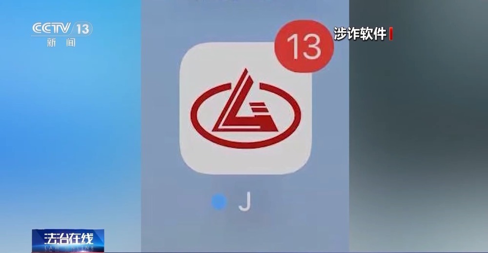 百元车费只为送口锅?司机机智拦截 结局大快人心 百元车费只为送口锅?司机机智拦截 结局大快人心