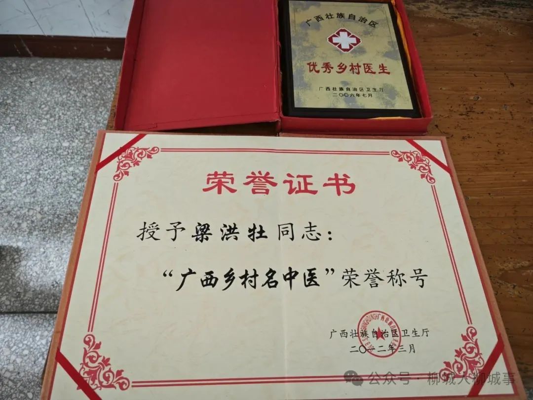 轮椅拐杖追着跑!柳州这个男人,竟“骗”了村民37年 轮椅拐杖追着跑!柳州这个男人,竟“骗”了村民37年