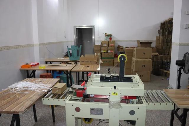 拆包变“坑”?警方起底快递诈骗套路 拆包变“坑”?警方起底快递诈骗套路