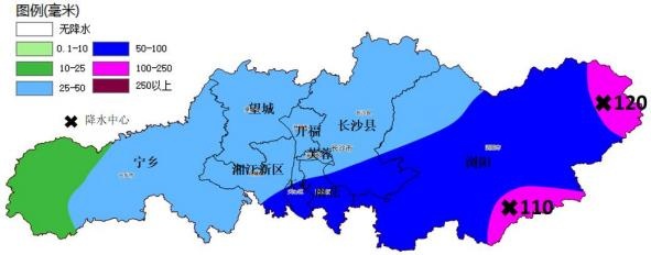 长沙市应安委办发布汛情提醒！