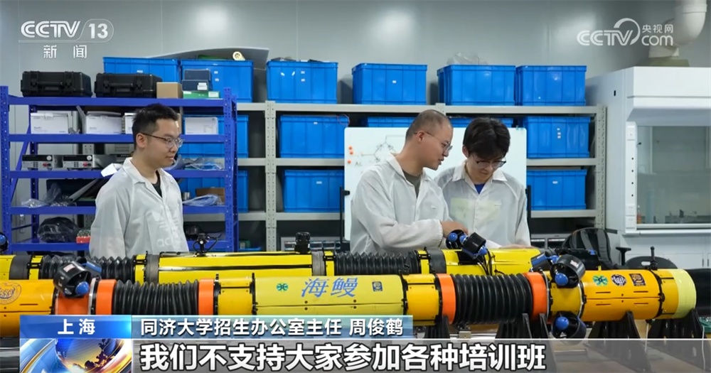 @高考生,2025年强基计划迎来哪些新变化?一文快速了解! @高考生,2025年强基计划迎来哪些新变化?一文快速了解!