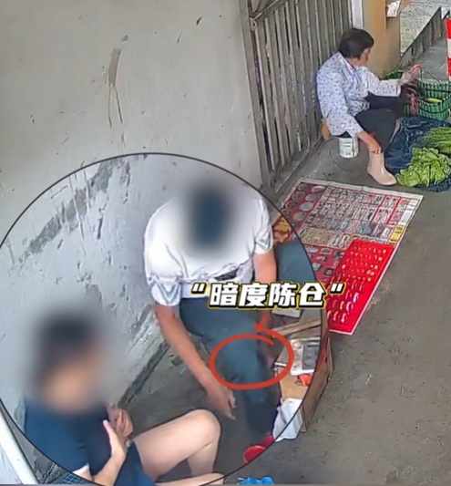 眼皮底下偷金!警惕街边“首饰加工”背后的套路 眼皮底下偷金!警惕街边“首饰加工”背后的套路