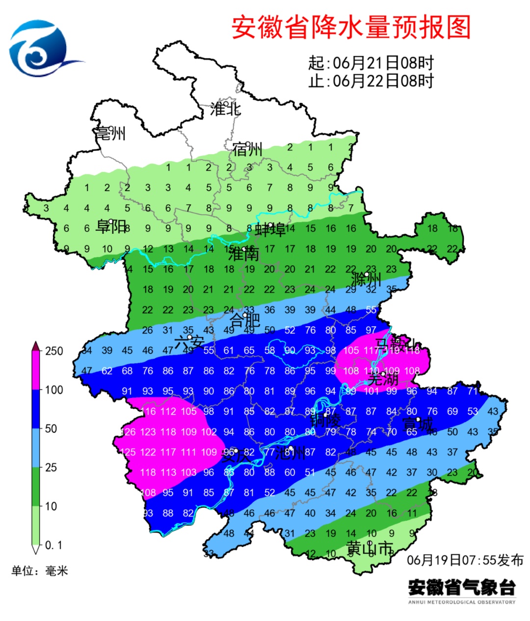 连下3天!安徽开启强降水模式,今夜开始加强,大雨到暴雨、大暴雨来袭! 连下3天!安徽开启强降水模式,今夜开始加强,大雨到暴雨、大暴雨来袭!