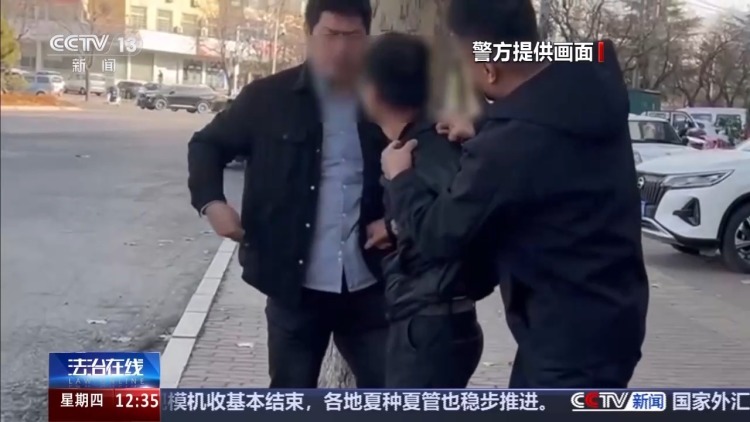 投资股票的钱如何进到骗子口袋里?看完记得转发给身边人 投资股票的钱如何进到骗子口袋里?看完记得转发给身边人