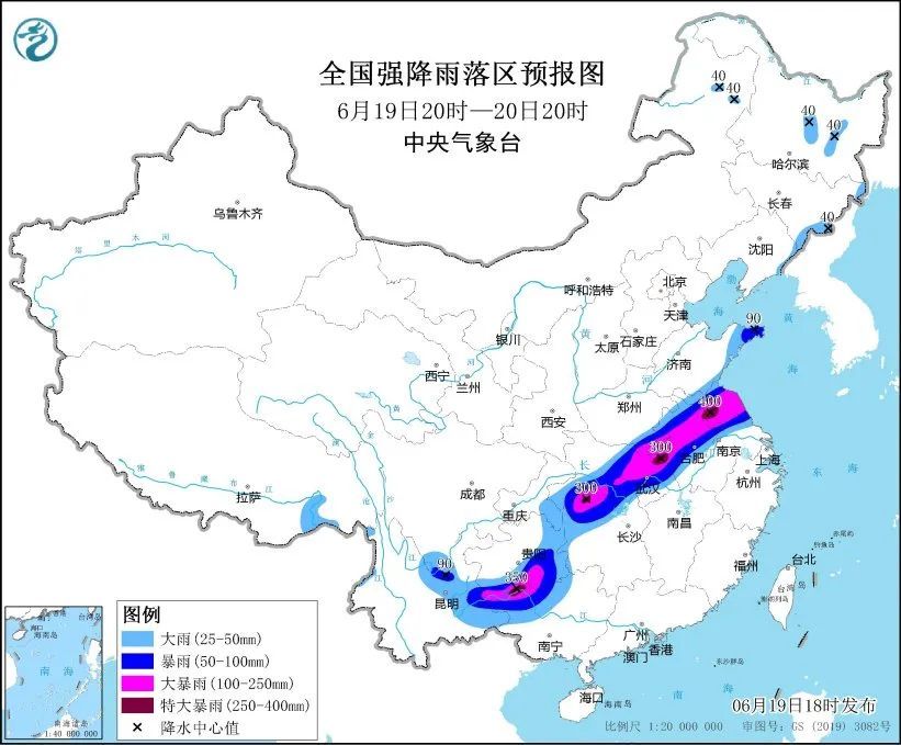 江苏注意:特大暴雨!11级雷雨大风! 江苏注意:特大暴雨!11级雷雨大风!