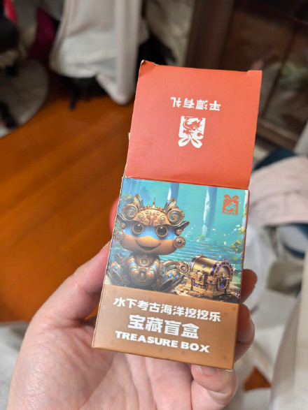 女子吐槽买水下考古盲盒开出一个小贝壳,商家:价格仅9.9元,后续会改进产品 女子吐槽买水下考古盲盒开出一个小贝壳,商家:价格仅9.9元,后续会改进产品