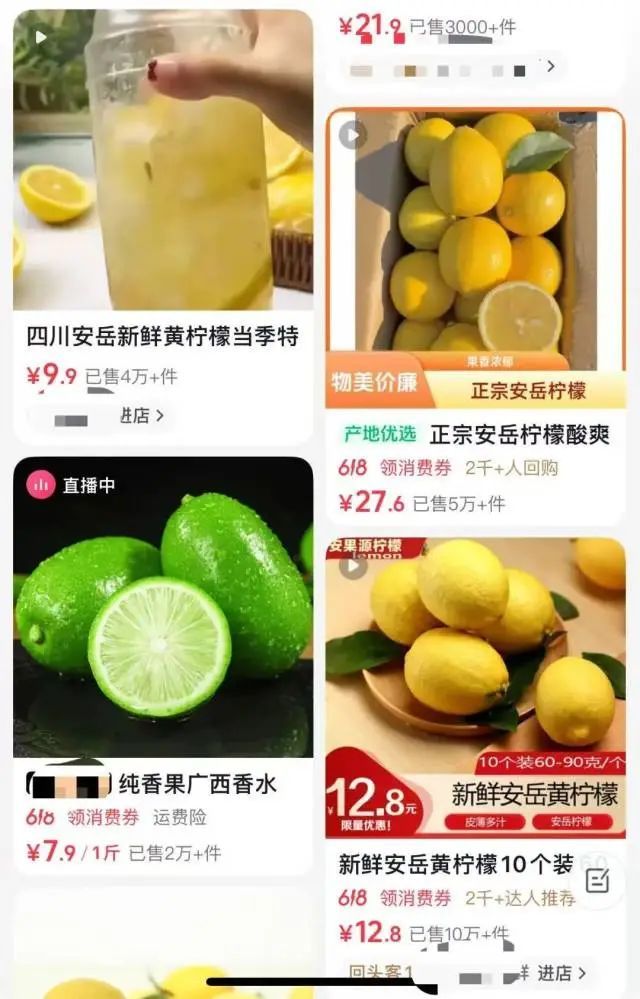 价格疯涨，翻了近3倍！网友：一天一个价