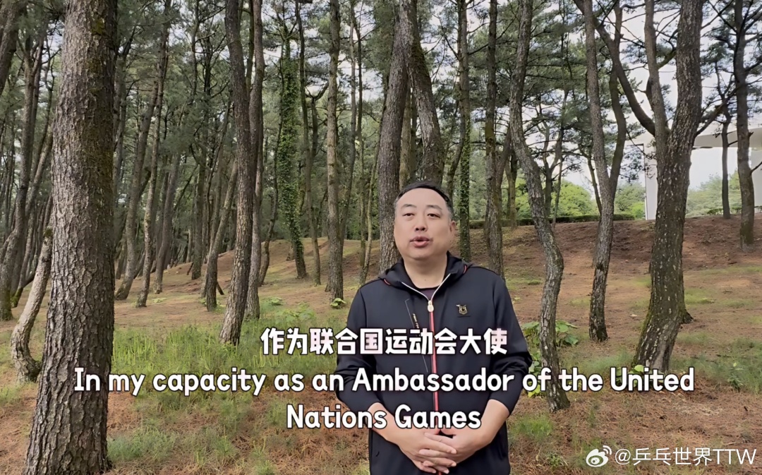 刘国梁，有新身份！