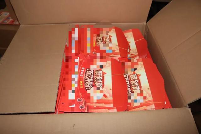 拆包变“坑”?警方起底快递诈骗套路 拆包变“坑”?警方起底快递诈骗套路