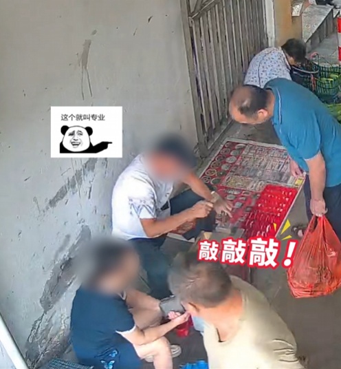 眼皮底下偷金!警惕街边“首饰加工”背后的套路 眼皮底下偷金!警惕街边“首饰加工”背后的套路