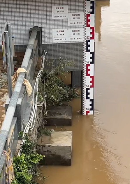 肇庆怀集水位退至警戒线以下!本轮强降雨结束,广东结束防汛Ⅳ级应急响应 肇庆怀集水位退至警戒线以下!本轮强降雨结束,广东结束防汛Ⅳ级应急响应