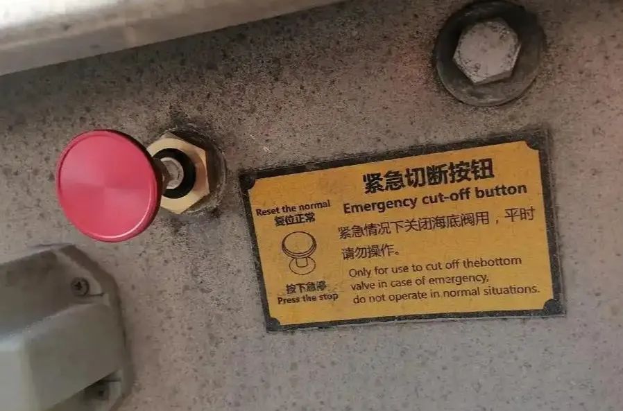 @危化品运输车辆驾驶人,出发前、行车中,这些一定要注意→ @危化品运输车辆驾驶人,出发前、行车中,这些一定要注意→