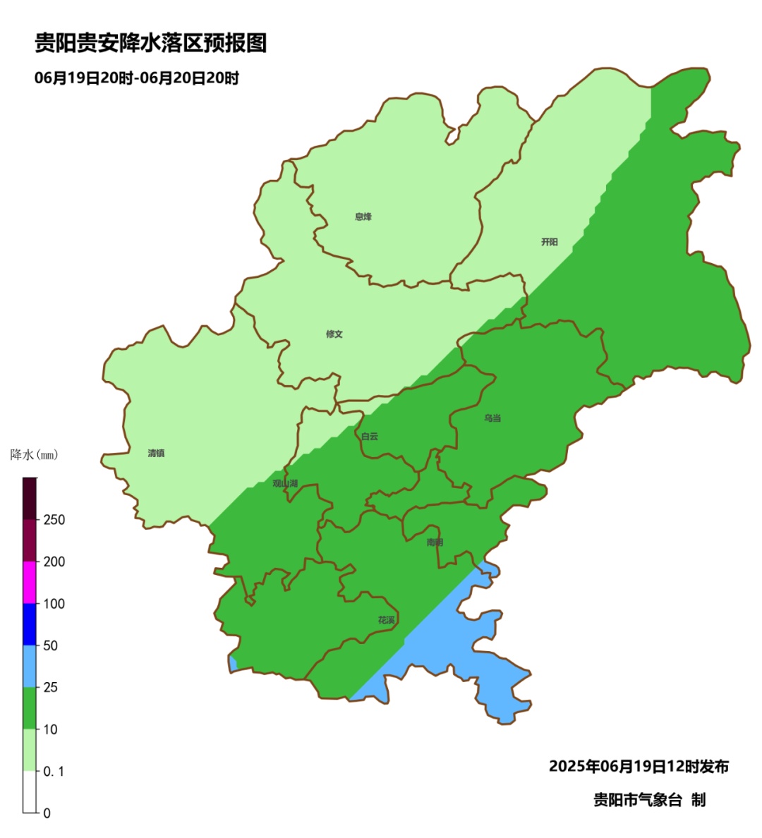 暴雨还将持续！贵州这些地区有大暴雨、特大暴雨