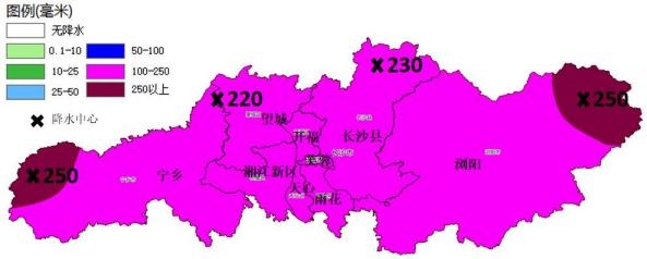 长沙市应安委办发布汛情提醒！