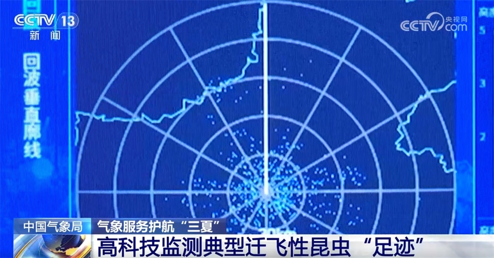 更实、更细、更“智慧” 气象服务护航“三夏”保障夏粮丰收归仓 更实、更细、更“智慧” 气象服务护航“三夏”保障夏粮丰收归仓