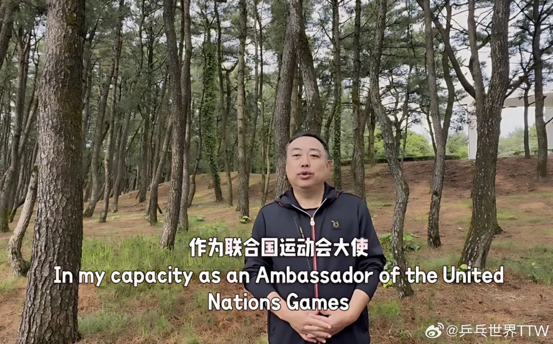 刘国梁正式“履新”