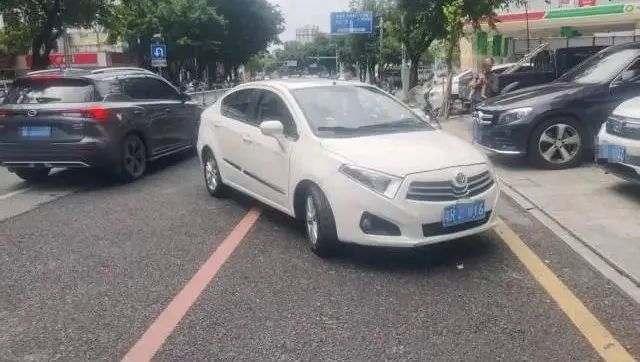 醉驾撞人后逃逸!男子1小时落网 醉驾撞人后逃逸!男子1小时落网