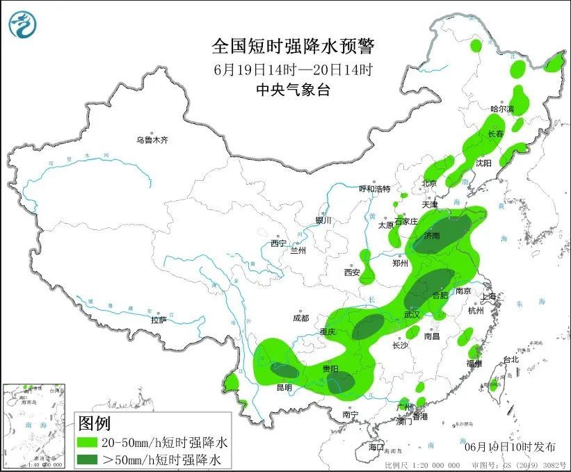 暴雨黄色预警！江淮江汉多地有大暴雨！谨防强对流天气