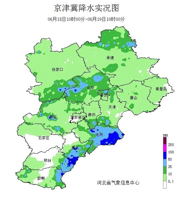 雷阵雨+中到大雨!伴有强对流!今天,河北大范围降雨来袭…… 雷阵雨+中到大雨!伴有强对流!今天,河北大范围降雨来袭……