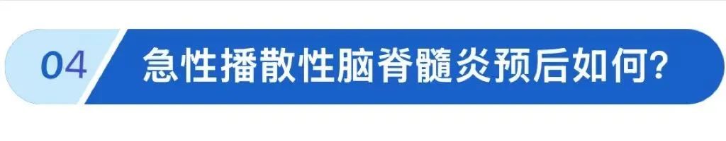 20岁小伙抽搐昏迷!频繁感冒竟让免疫系统“叛变” 20岁小伙抽搐昏迷!频繁感冒竟让免疫系统“叛变”