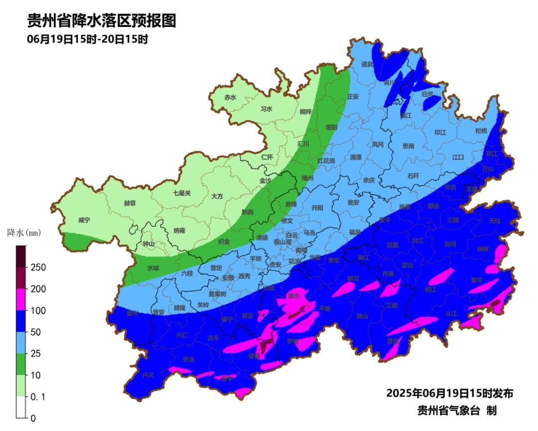 暴雨还将持续！贵州这些地区有大暴雨、特大暴雨