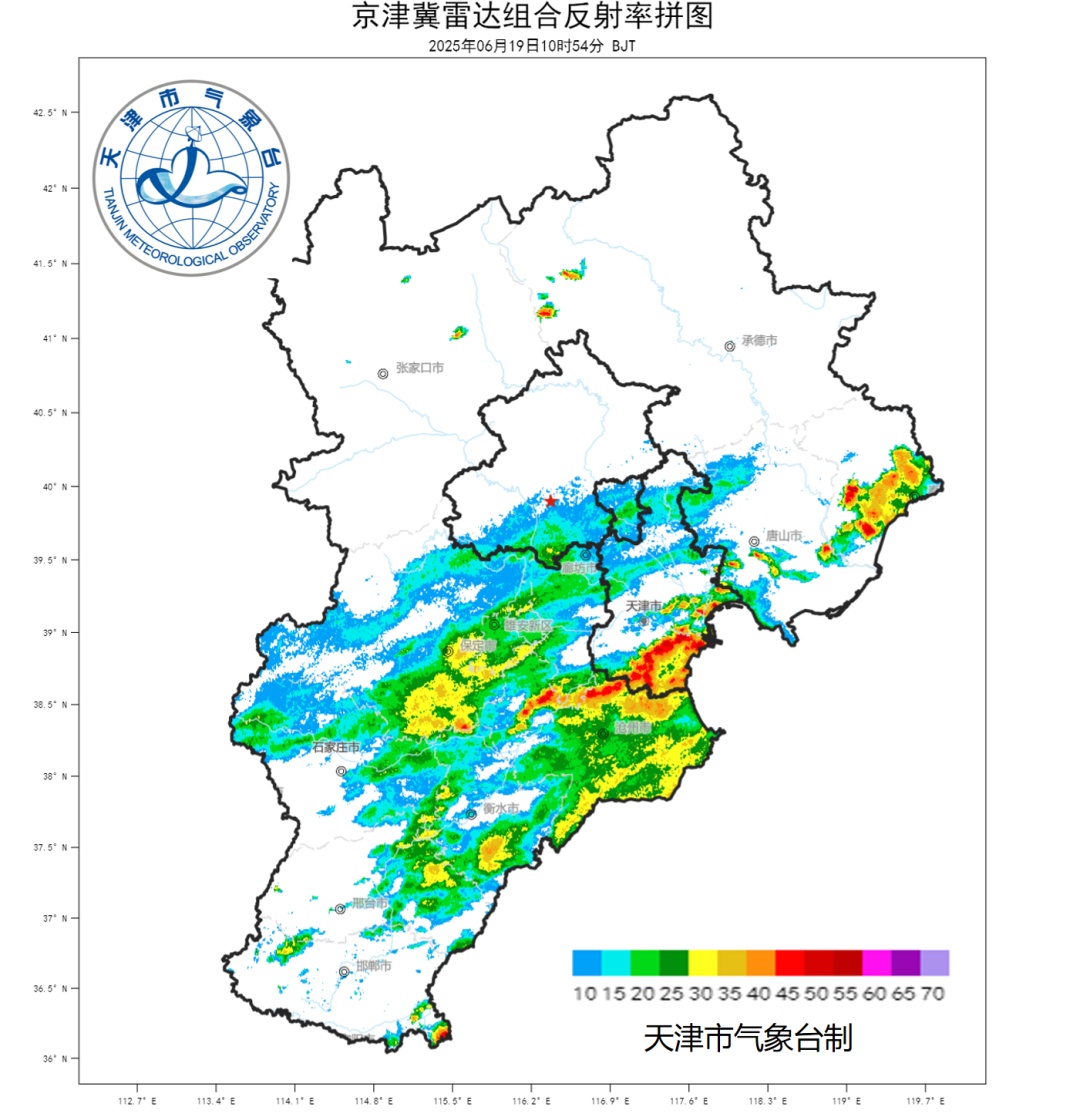 雨继续下！天津2区暴雨预警！好消息是……