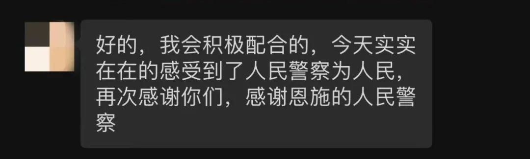 “看到警灯就像看到了生的希望！” 交警11分钟狂飙救助孕妇