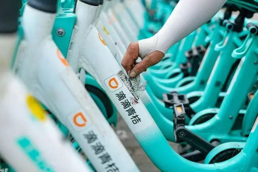 “贴一张三毛钱,一天可挣四五百”? “贴一张三毛钱,一天可挣四五百”?