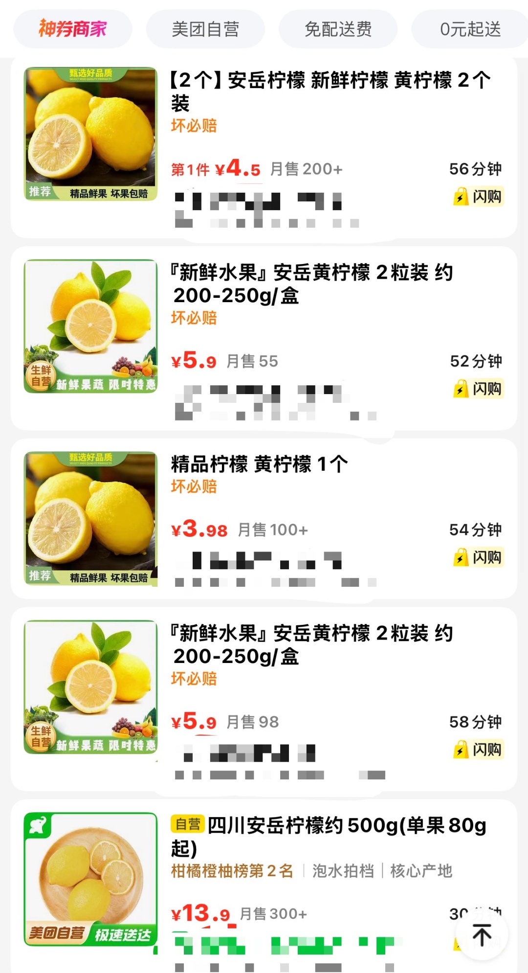 价格疯涨，翻了近3倍！网友：一天一个价