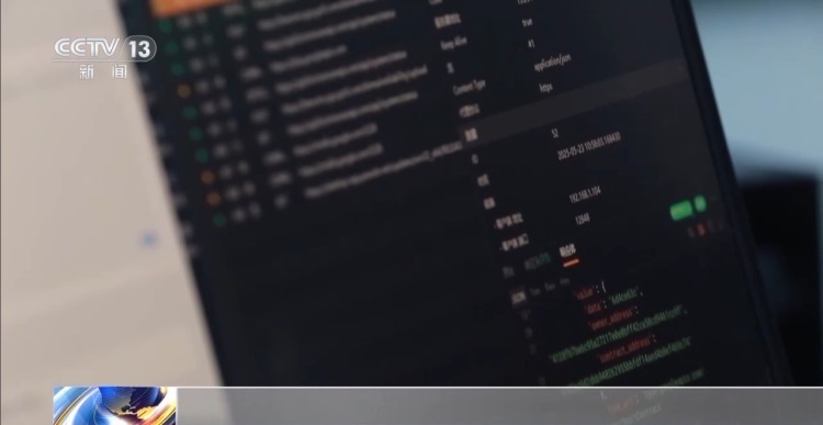 投资股票的钱如何进到骗子口袋里?看完记得转发给身边人 投资股票的钱如何进到骗子口袋里?看完记得转发给身边人