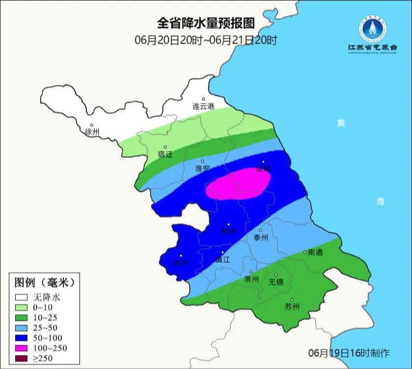 江苏注意:特大暴雨!11级雷雨大风! 江苏注意:特大暴雨!11级雷雨大风!