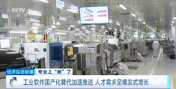 爆发式增长！这一领域，缺口达20万