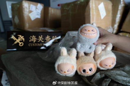 连续三起!海关共查获两万多个山寨LABUBU 连续三起!海关共查获两万多个山寨LABUBU