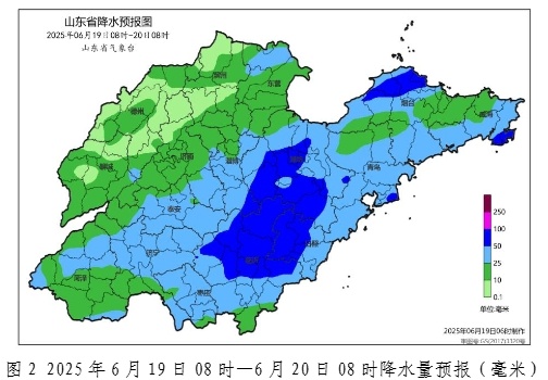 10级以上雷暴大风!今明两天山东多地中到大雨局部暴雨,伴有雷电! 10级以上雷暴大风!今明两天山东多地中到大雨局部暴雨,伴有雷电!