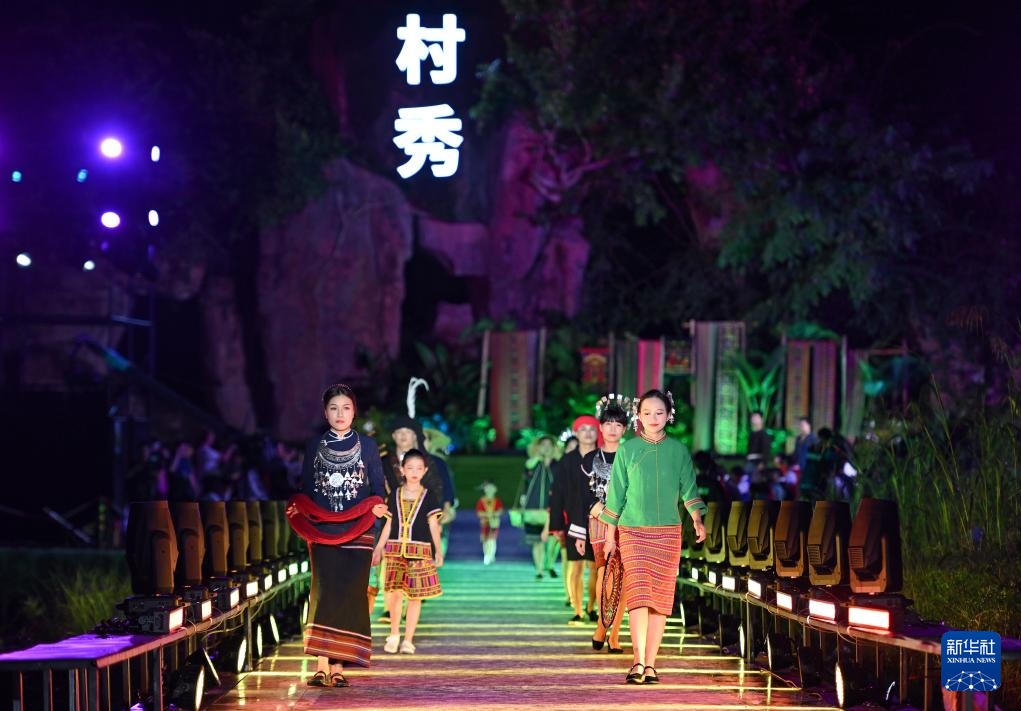 中国之城丨海南五指山：青山满目碧水萦绕的翡翠之城