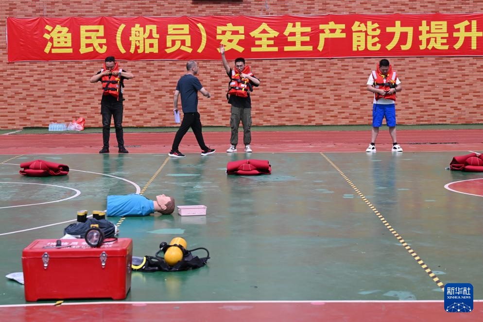 渔民(船员)安全生产培训提升海上应急处置能力 渔民(船员)安全生产培训提升海上应急处置能力