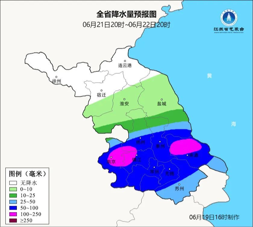 江苏注意:特大暴雨!11级雷雨大风! 江苏注意:特大暴雨!11级雷雨大风!
