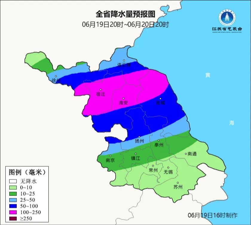 江苏注意:特大暴雨!11级雷雨大风! 江苏注意:特大暴雨!11级雷雨大风!